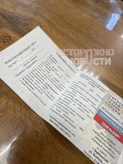 В Кемерове срочника пытались принудительно зачислить в резерв БАРС