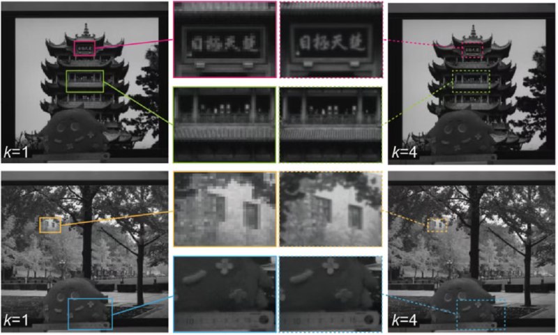 Иллюстрация 2