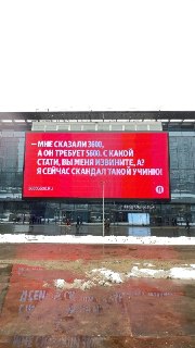 Иллюстрация 2