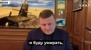 Ироничное сообщение о словах Залужного о возвращении земель