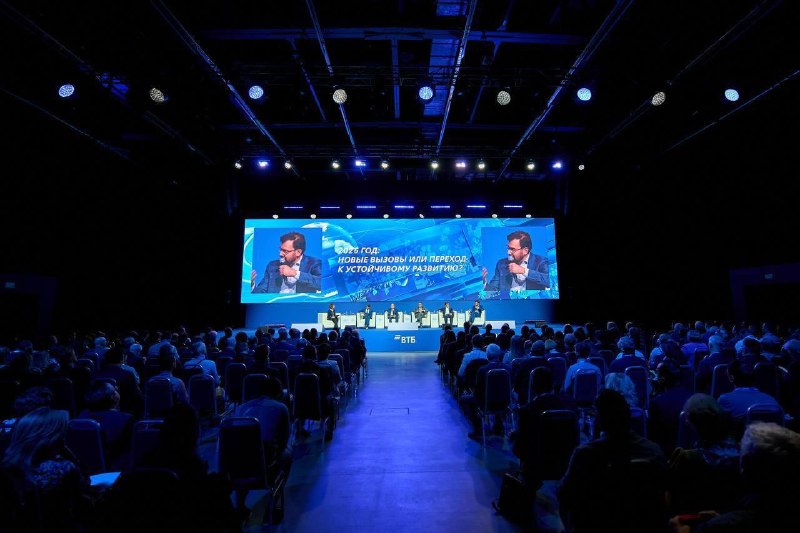 Иллюстрация 2