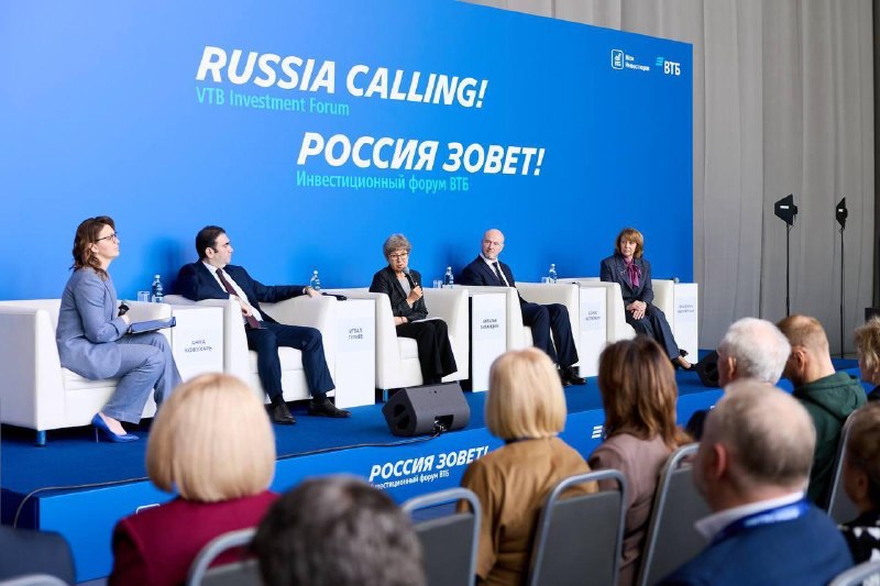 Иллюстрация 4