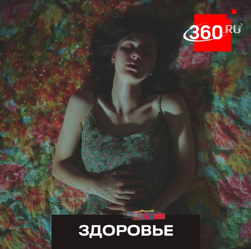 Подавленные эмоции могут вызывать проблемы с пищеварением