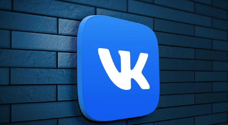Власти выделили на развитие VK более 40 млрд рублей
