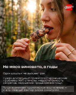 Иллюстрация 1