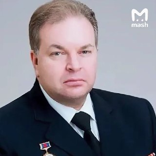 У бывшего замминистра транспорта РФ Алексея Семёнова изъяли имущество на 6 млрд рублей