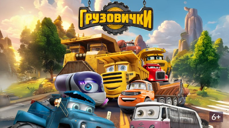 В кинотеатрах России на майские праздники убрали зарубежные фильмы