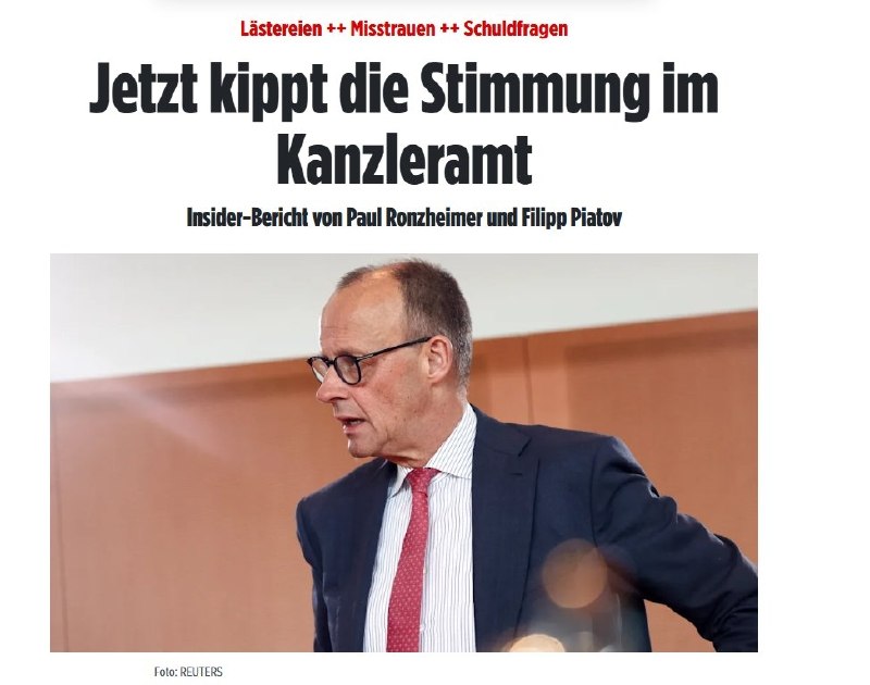 Канцлер Германии Мерц переживает политический кризис