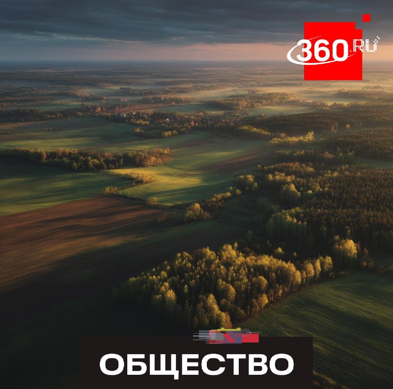 Неиспользование земли по назначению может привести к её изъятию