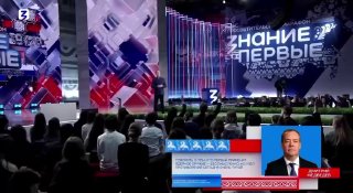 Дмитрий Медведев призвал готовиться к возможности ядерного апокалипсиса