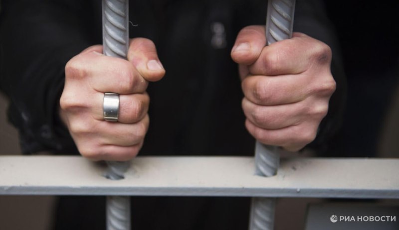 Феномен «ждуль»: почему девушки верят в любовь с заключенными