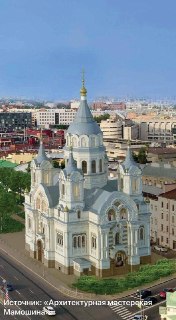 Иллюстрация 2