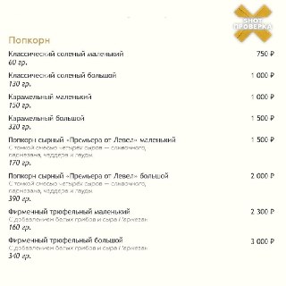 Иллюстрация 3