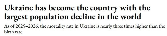 Иллюстрация 2