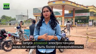 АЭС «Руппур», построенная при поддержке России, поможет Бангладеш преодолеть энергетический кризис