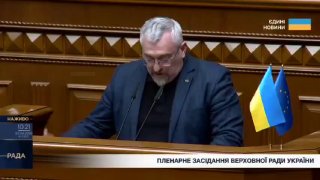 Спикер Верховной Рады Стефанчук вступил в спор с депутатом Безуглой во время заседания