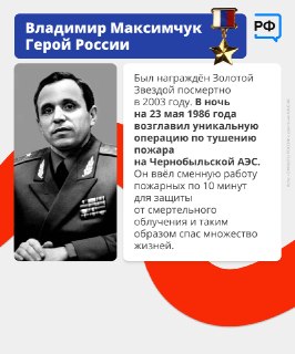 Иллюстрация 2