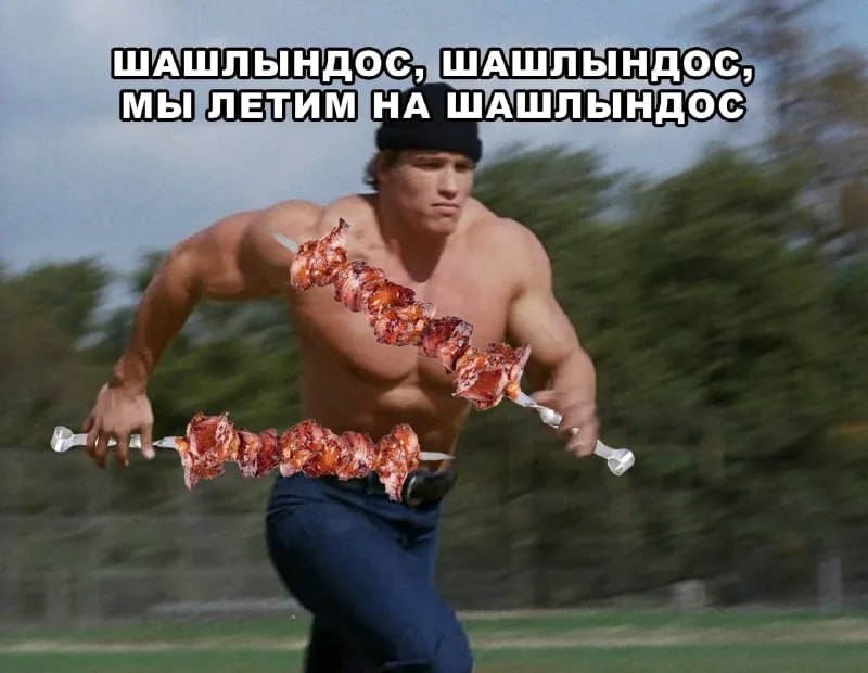 Иллюстрация 2