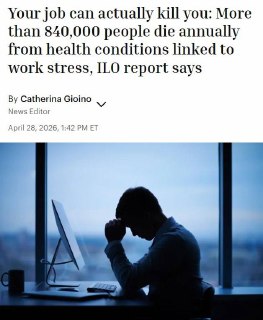 Работа убивает 840 000 человек в год