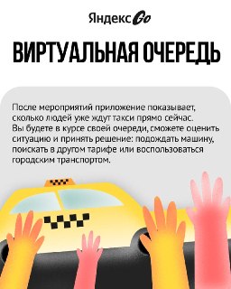 Иллюстрация 7