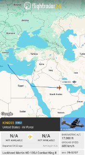 США перебросили дополнительные самолеты MC-130J и HC-130J на авиабазу в Катаре