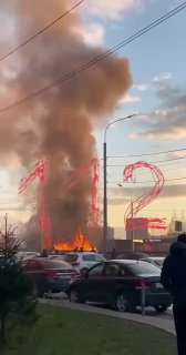 В Подмосковье произошел сильный пожар в здании бань