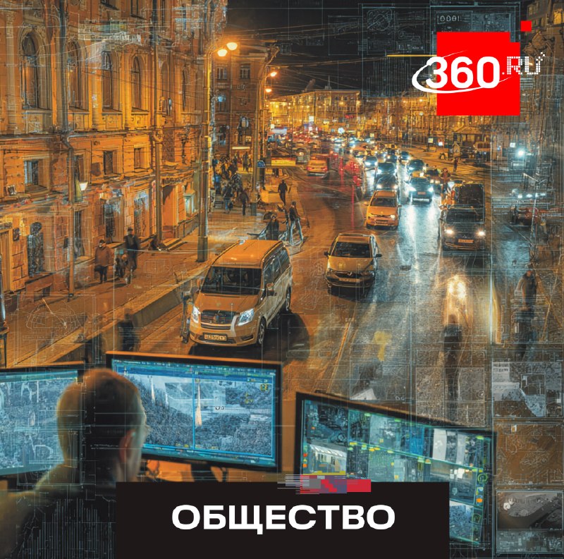 Неплательщиков алиментов начнут искать с помощью дорожных камер