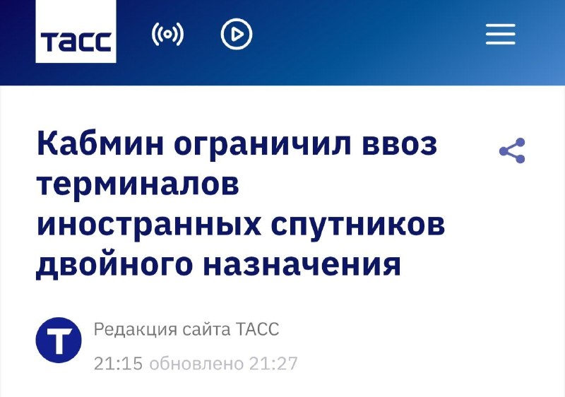 Иллюстрация 1