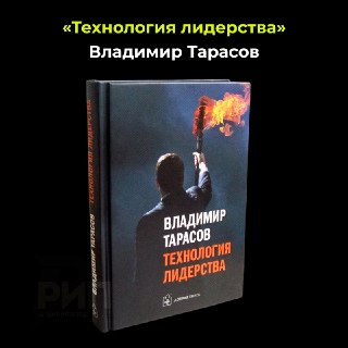Иллюстрация 4