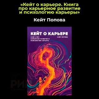 Иллюстрация 8