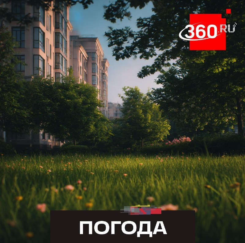 В столичном регионе в мае ожидается летнее тепло