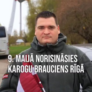 Вице-мэр Риги предлагает организовать патриотический автопробег 9 мая