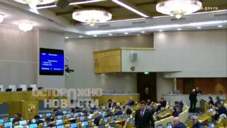 Сын депутата Госдумы Валерия Гартунга перенес бизнес в ОАЭ ради цифровой свободы