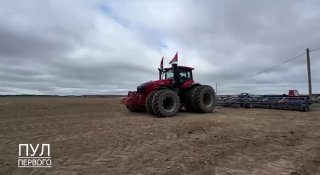 Лукашенко оценил новый белорусский трактор BELARUS-5425 с автопилотом