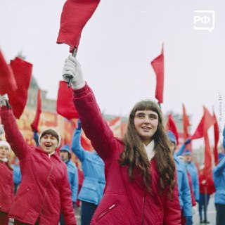 Иллюстрация 2