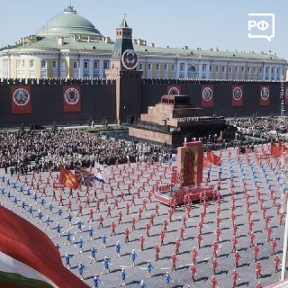 Иллюстрация 4