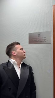 Главный тренер сборной России принял участие в ролике Савы