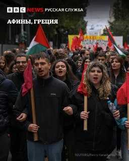 Фото дня. Первомай в мире