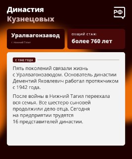 Иллюстрация 5