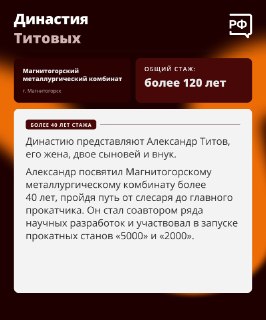 Иллюстрация 8