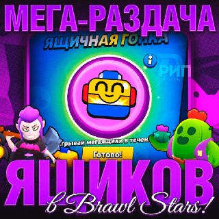 Иллюстрация 1