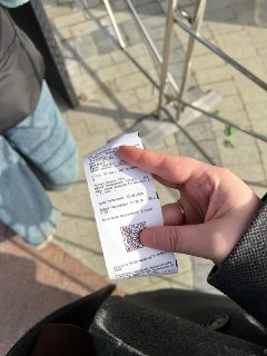 Иллюстрация 4
