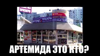 Сотрудник салона связи в Ленобласти украл у клиента 200 тысяч рублей через привязку карт к онлайн-кошельку