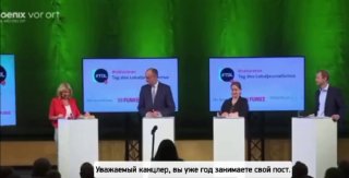 Мерц не смог оценить улучшения жизни немцев за время своего канцлерства