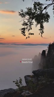 Красота весеннего Урала