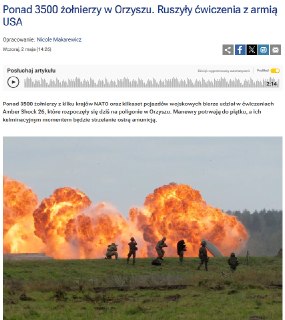 В Польше начались учения НАТО Amber Shock 26 с участием США