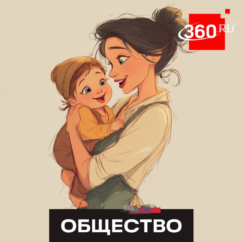 В ОМС могут включить бесплатную реабилитацию для молодых мам