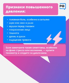 Иллюстрация 2