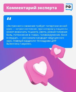 Иллюстрация 7