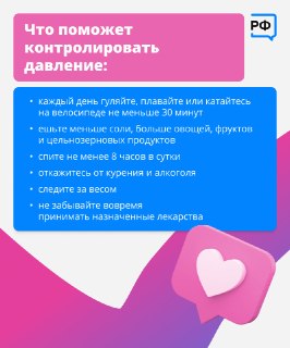 Иллюстрация 9